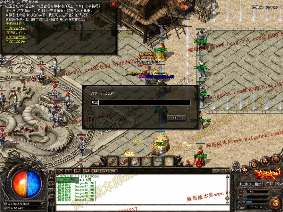 00054.jpg