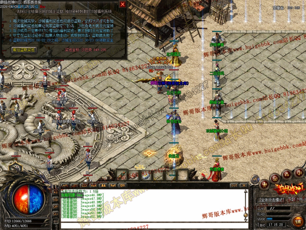 00055.jpg