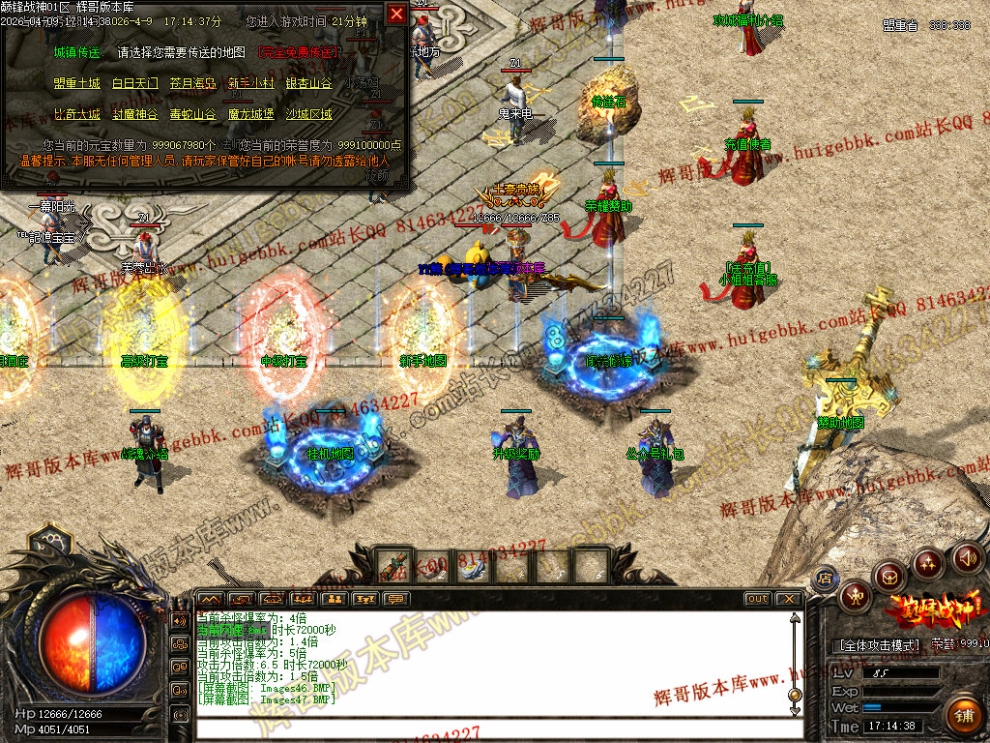 00050.jpg