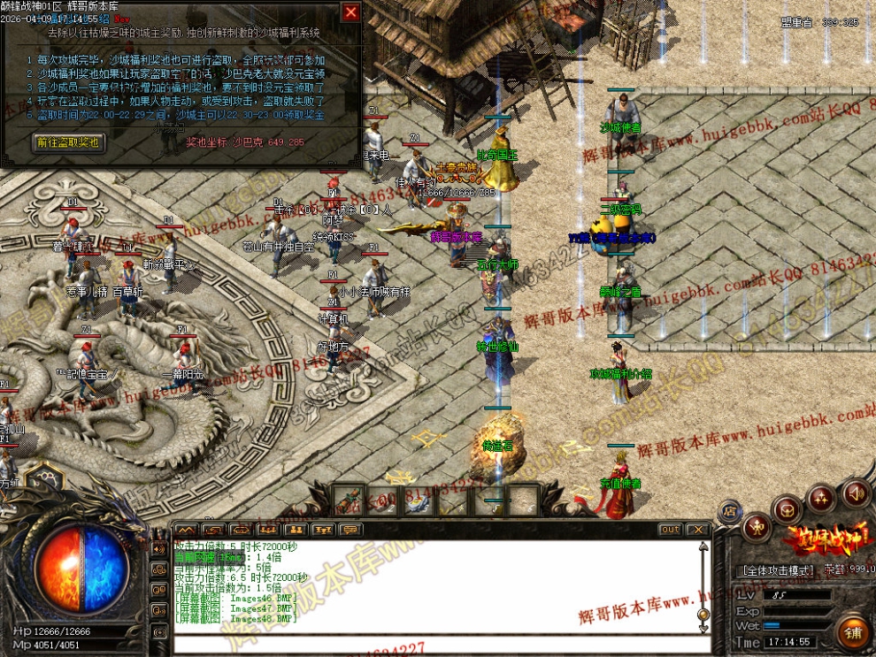00051.jpg