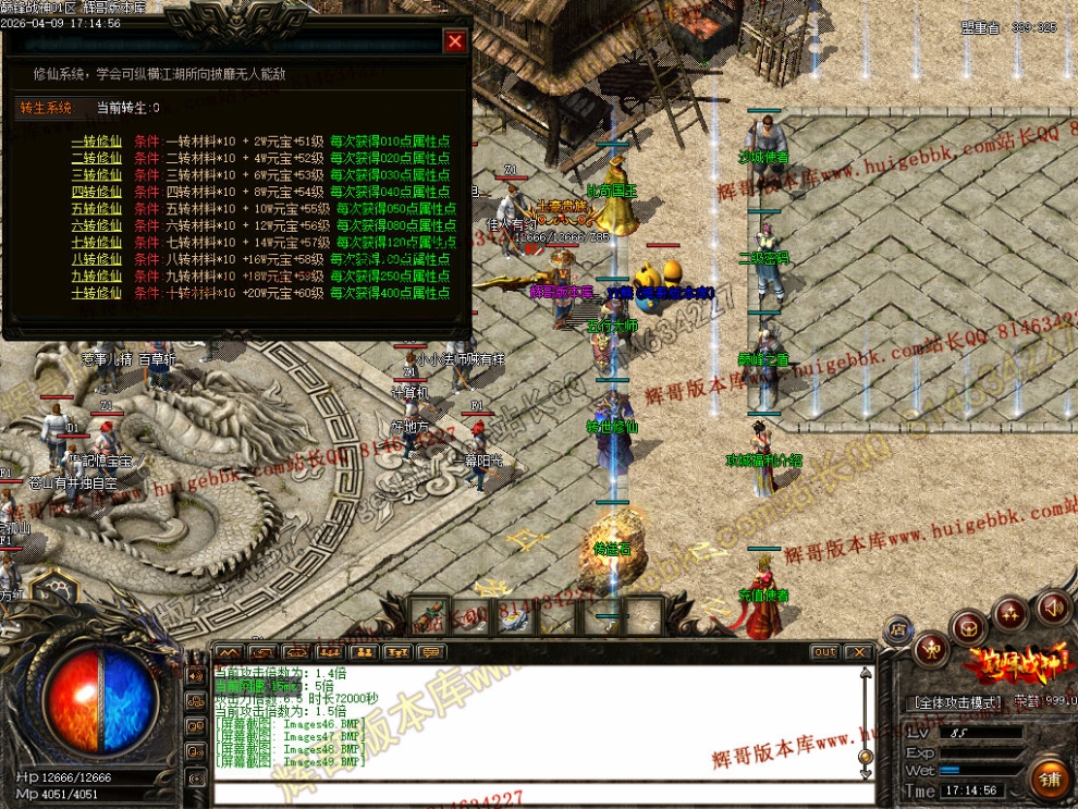 00052.jpg