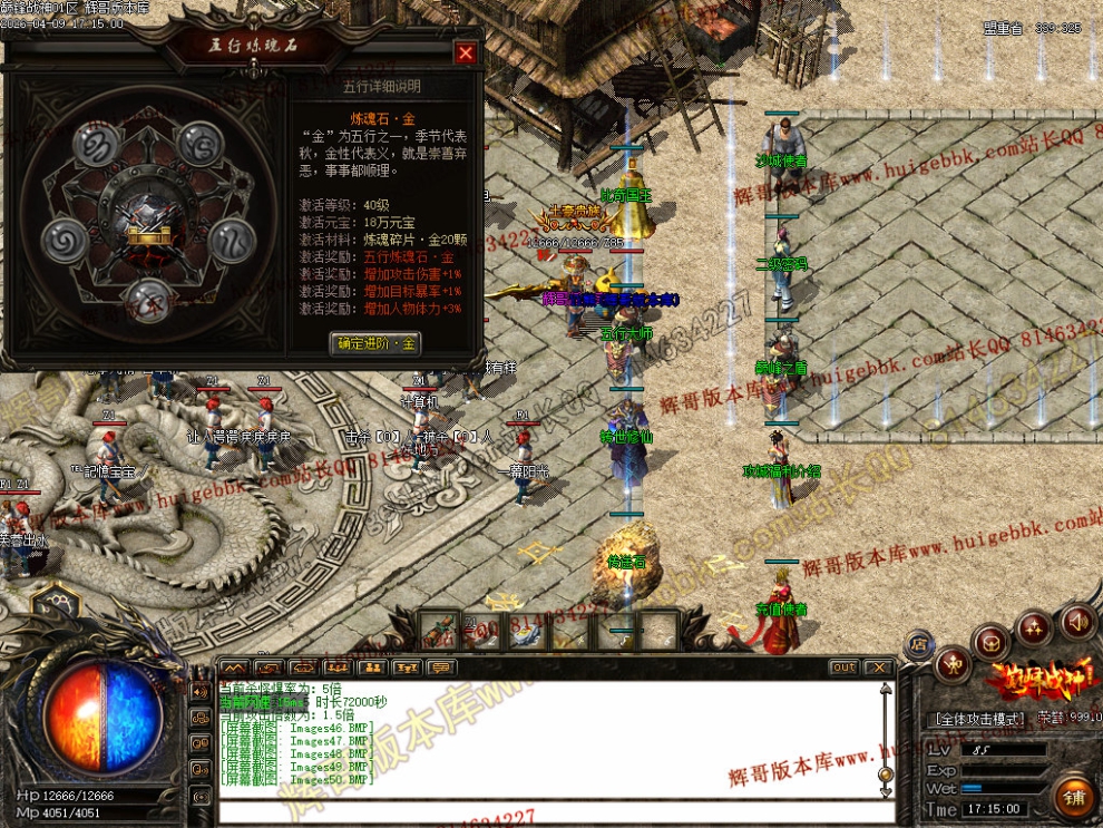 00053.jpg