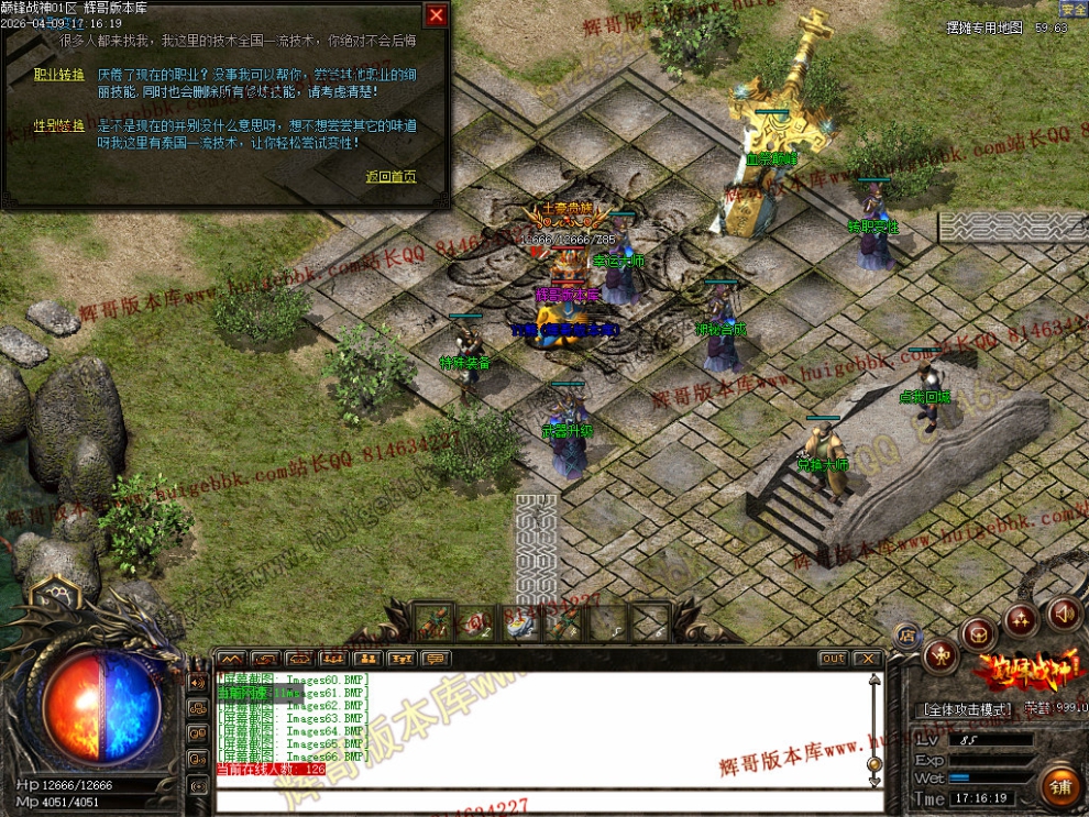 00069.jpg