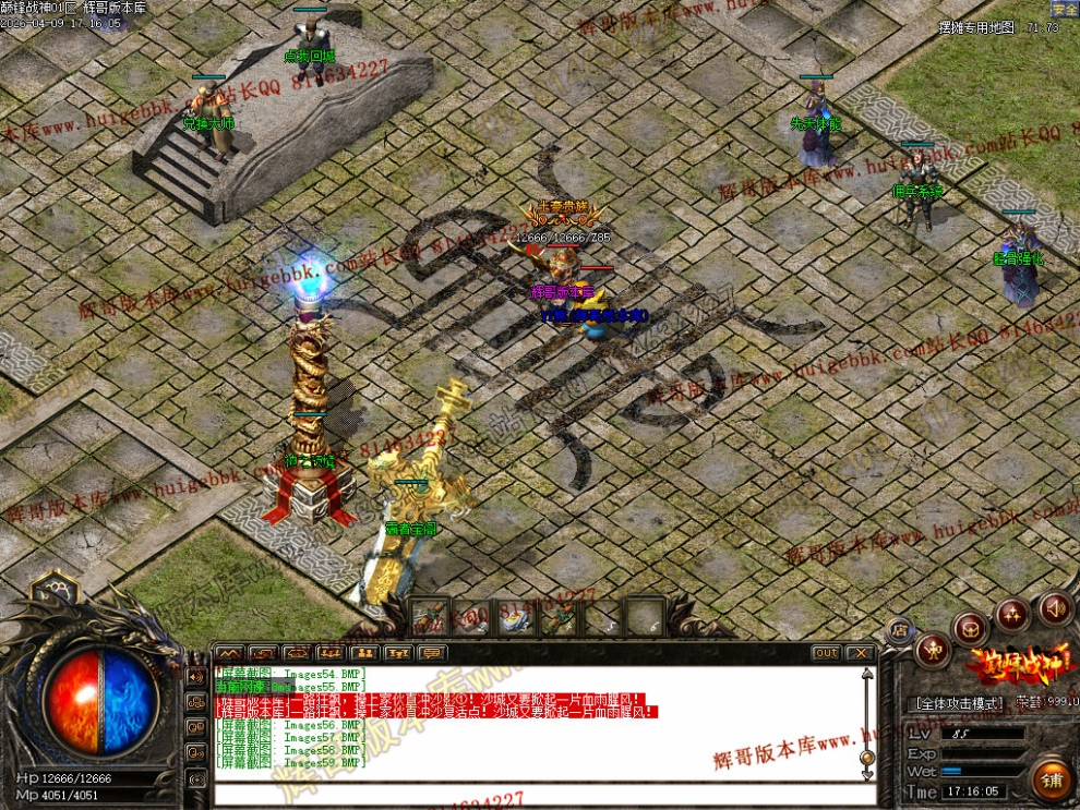 00062.jpg