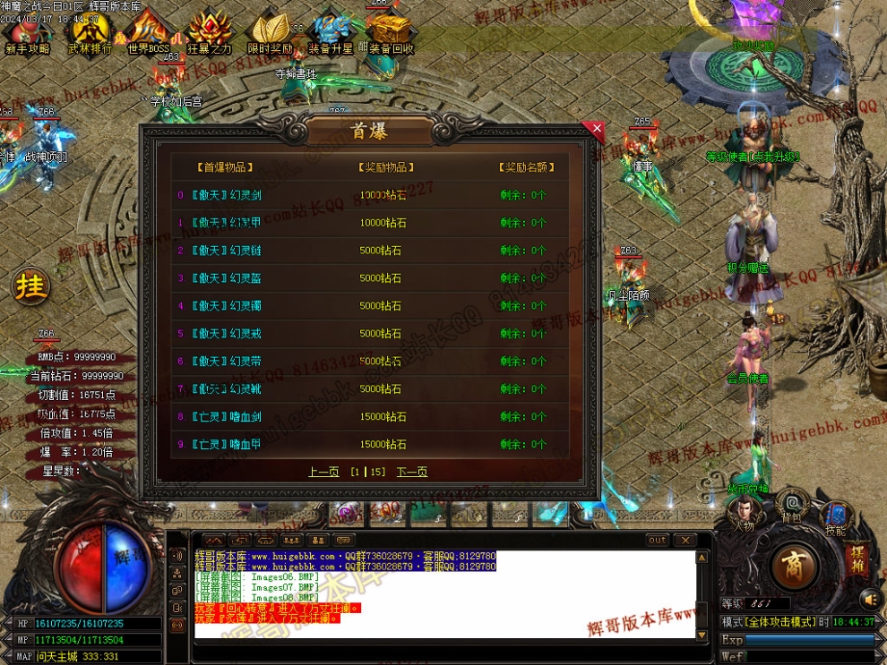 00011.jpg