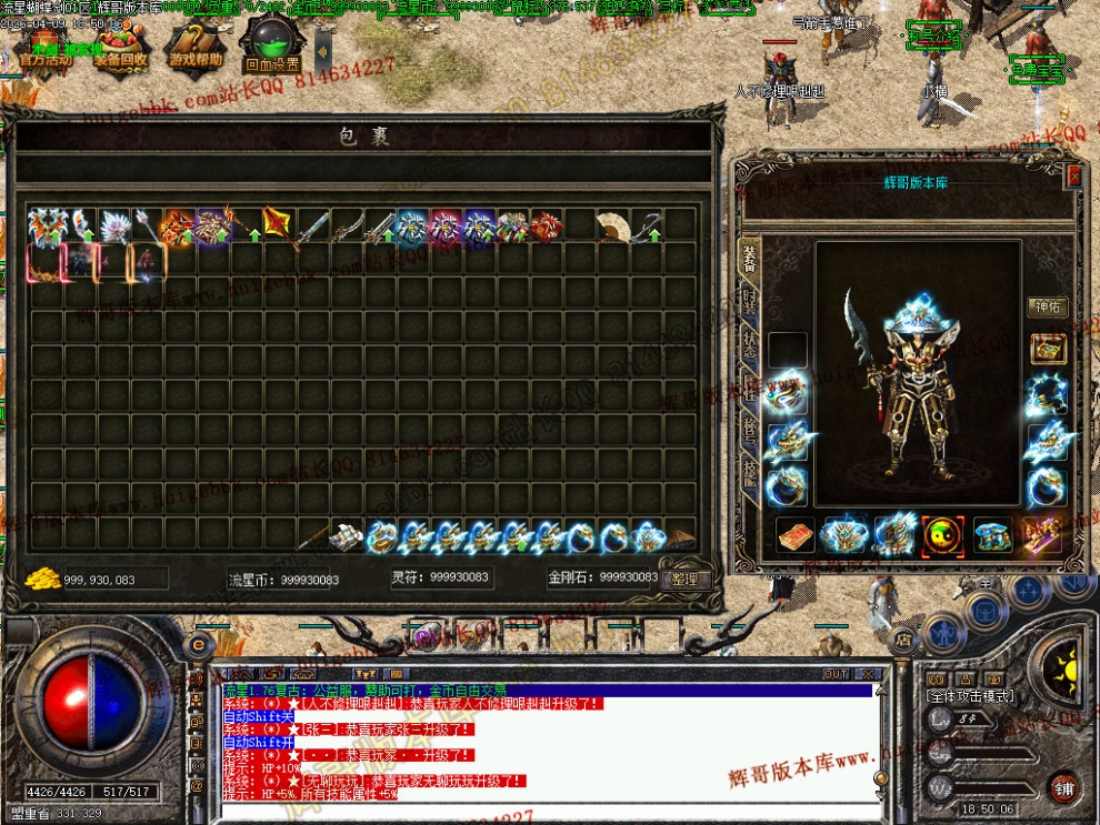 0005.jpg