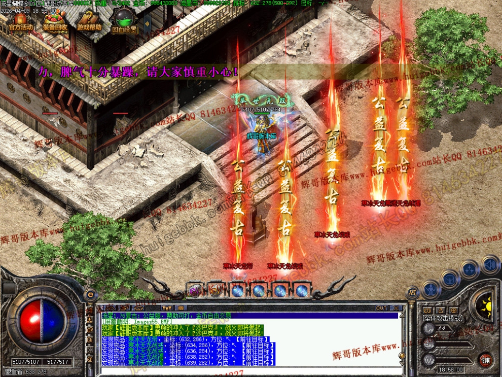 00058.jpg