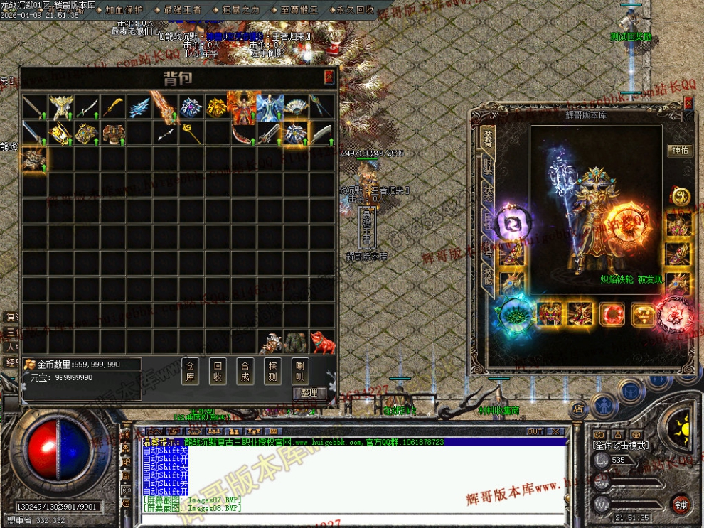 00011.jpg