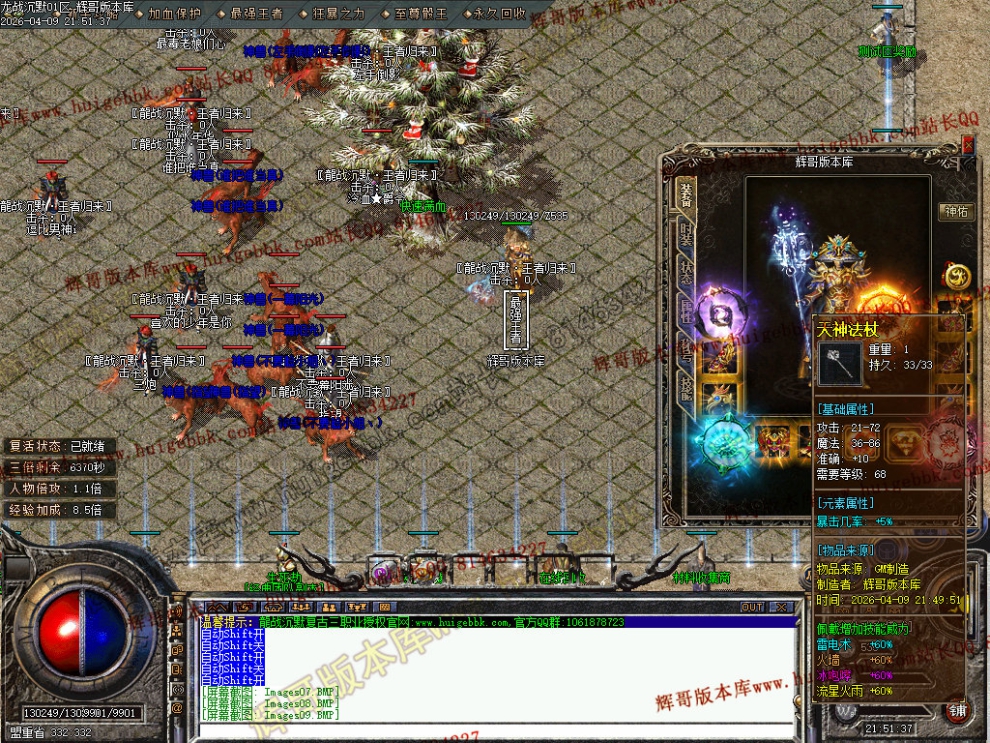 00012.jpg