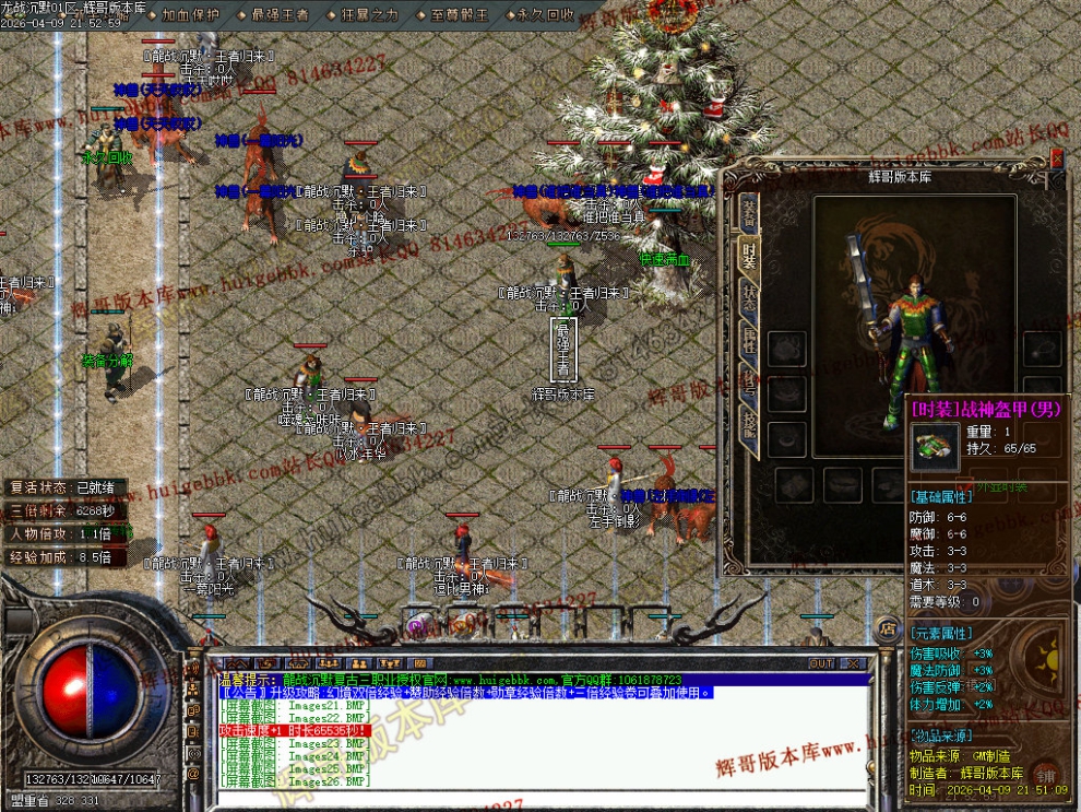 00029.jpg