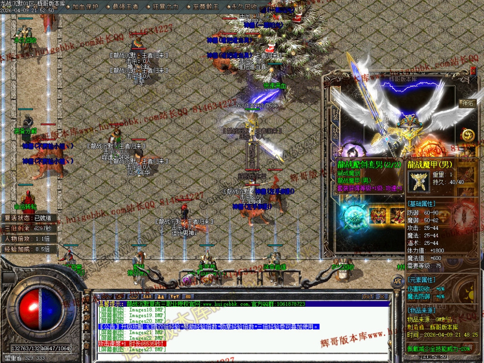 00026.jpg