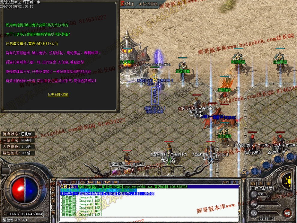 00054.jpg