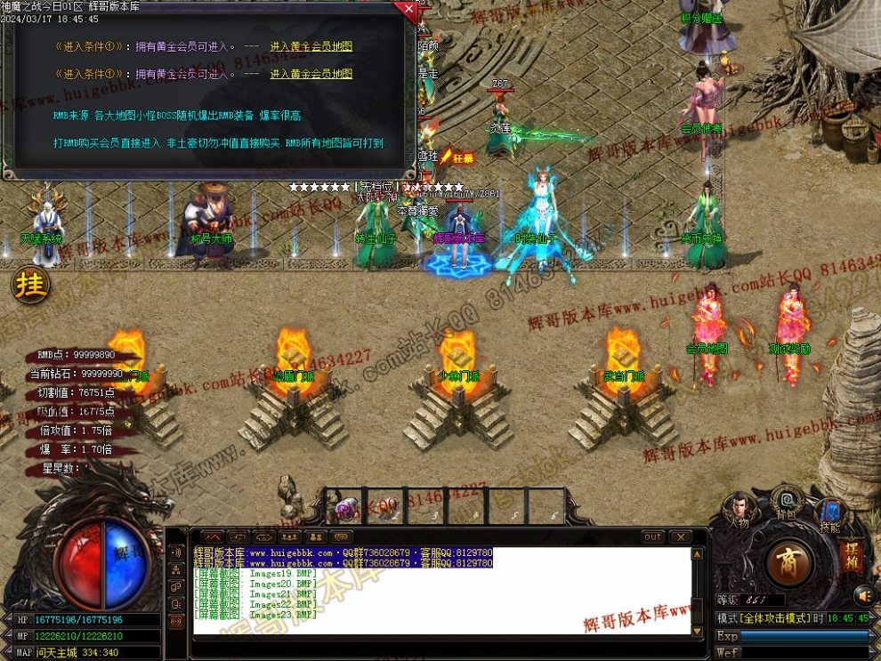 00026.jpg