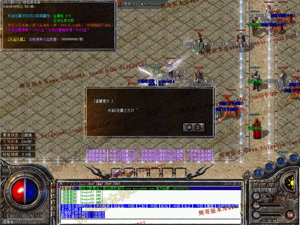00063.jpg