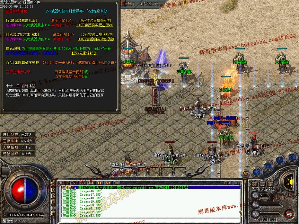 00056.jpg