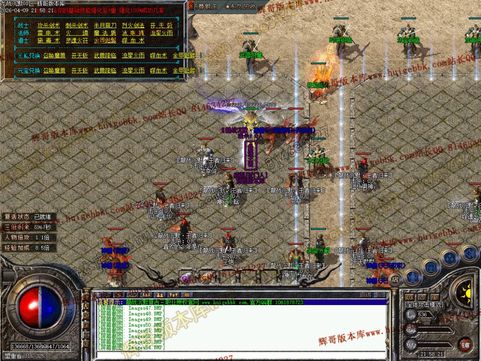 00057.jpg