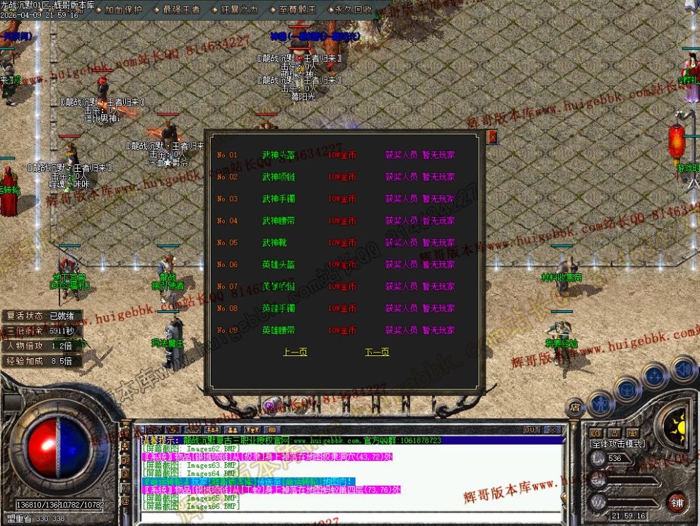 00069.jpg