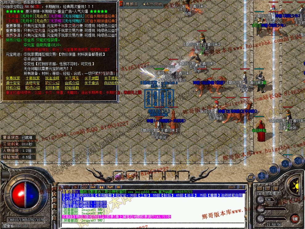00066.jpg