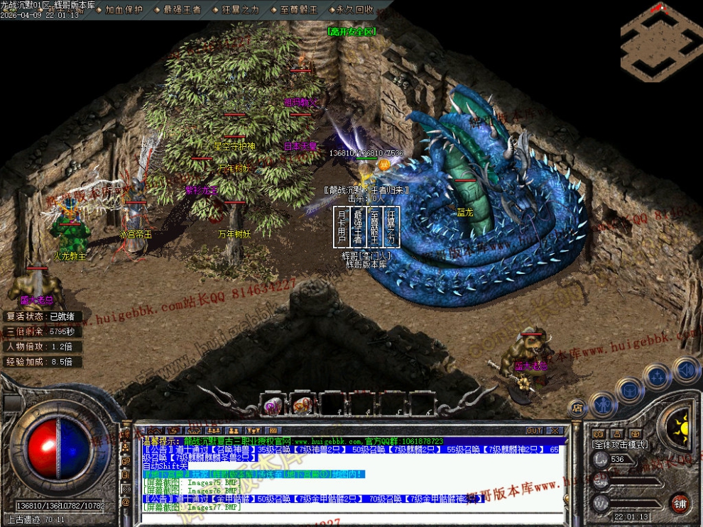 00080.jpg