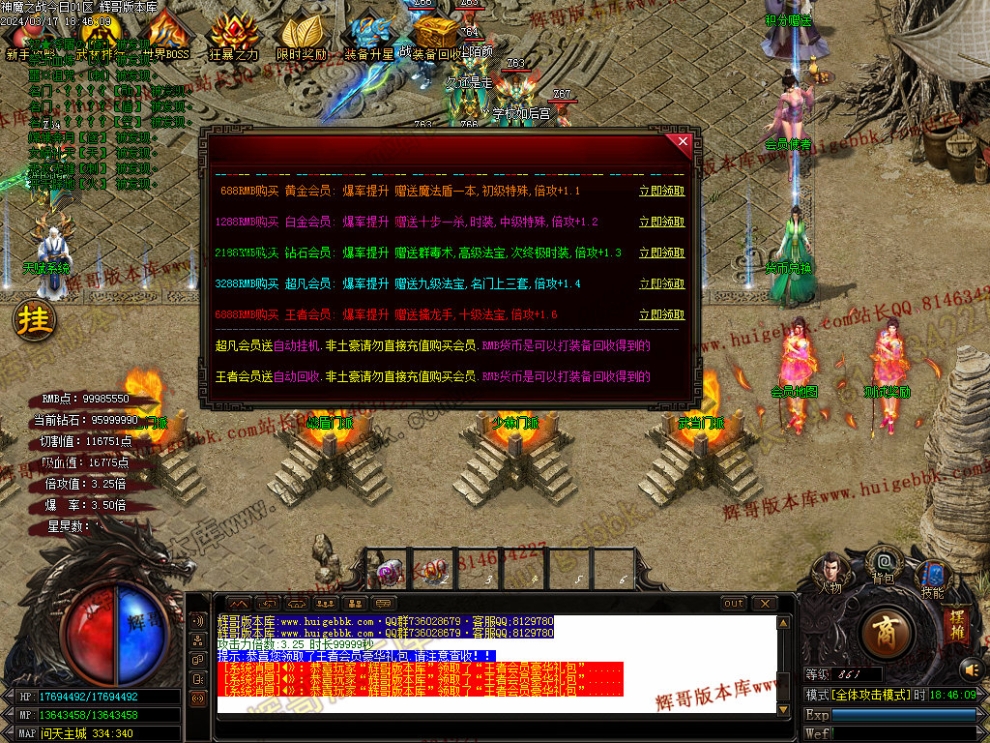 00030.jpg