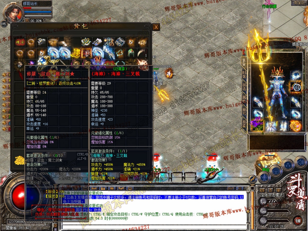Snapshot_0010.jpg