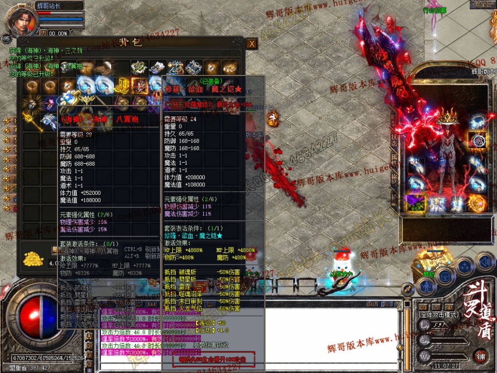 Snapshot_0011.jpg