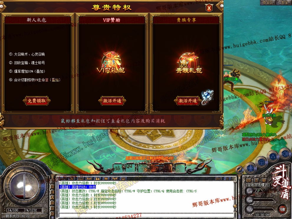 Snapshot_0004.jpg