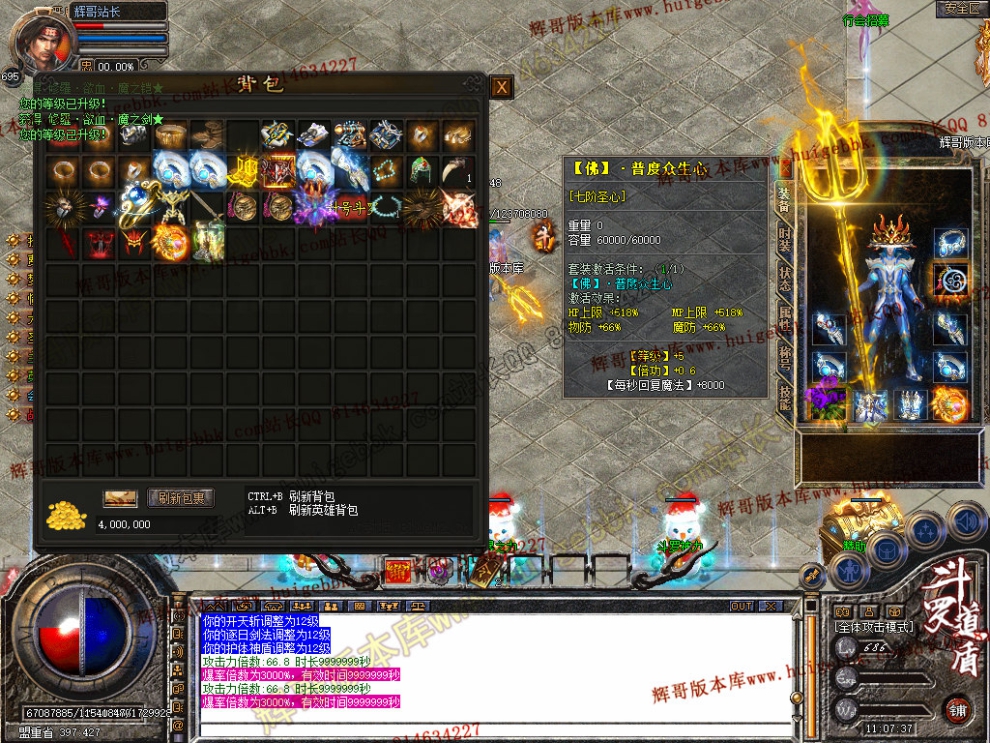 Snapshot_0018.jpg