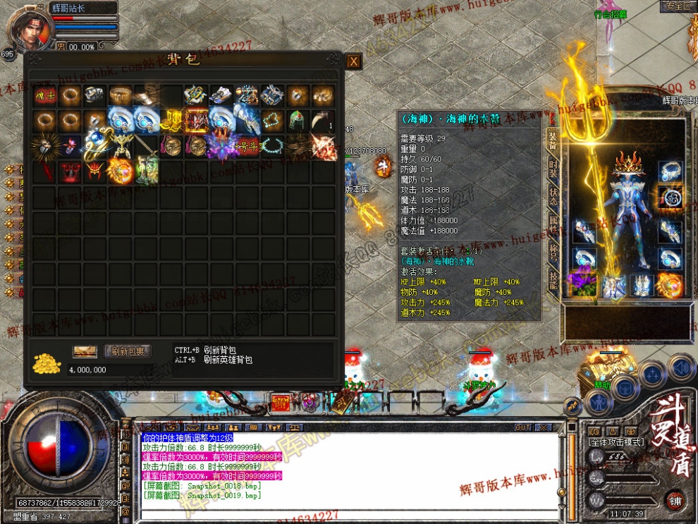 Snapshot_0020.jpg