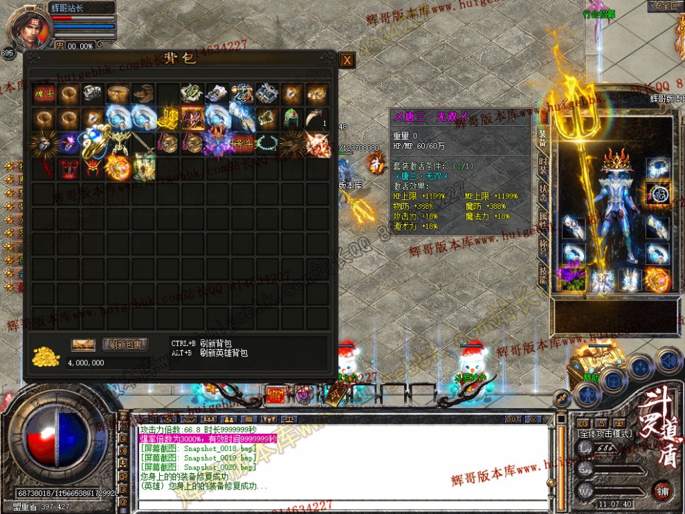 Snapshot_0021.jpg