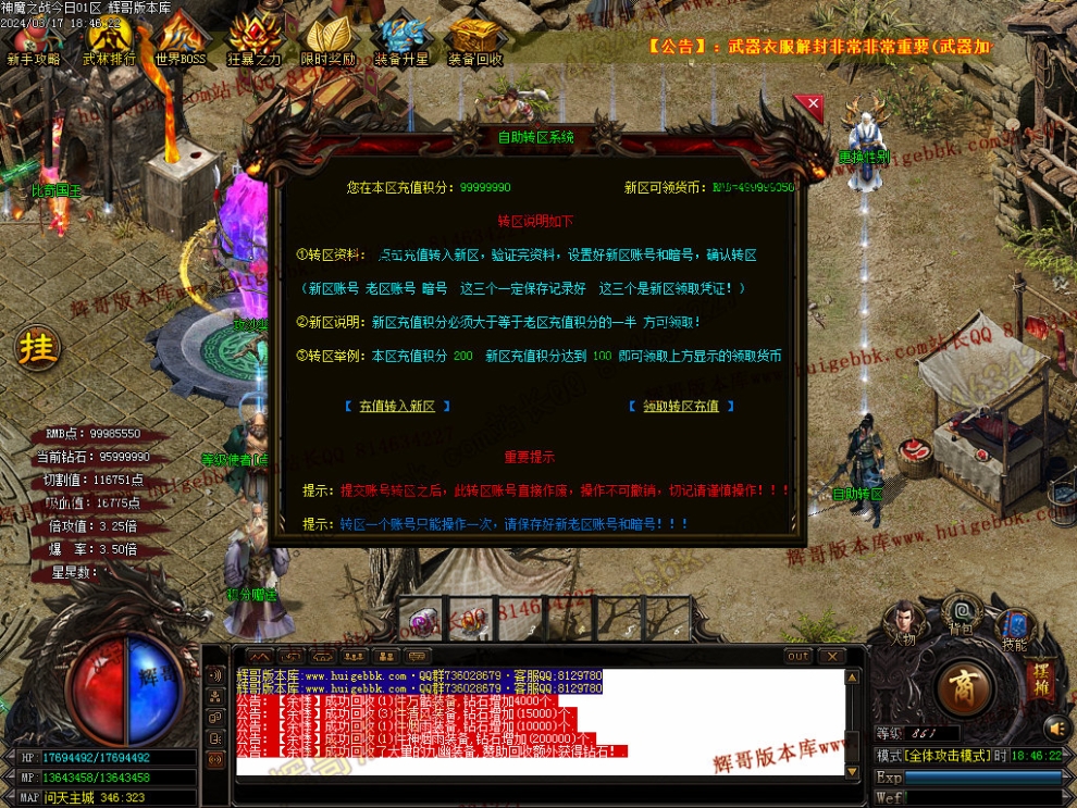 00032.jpg