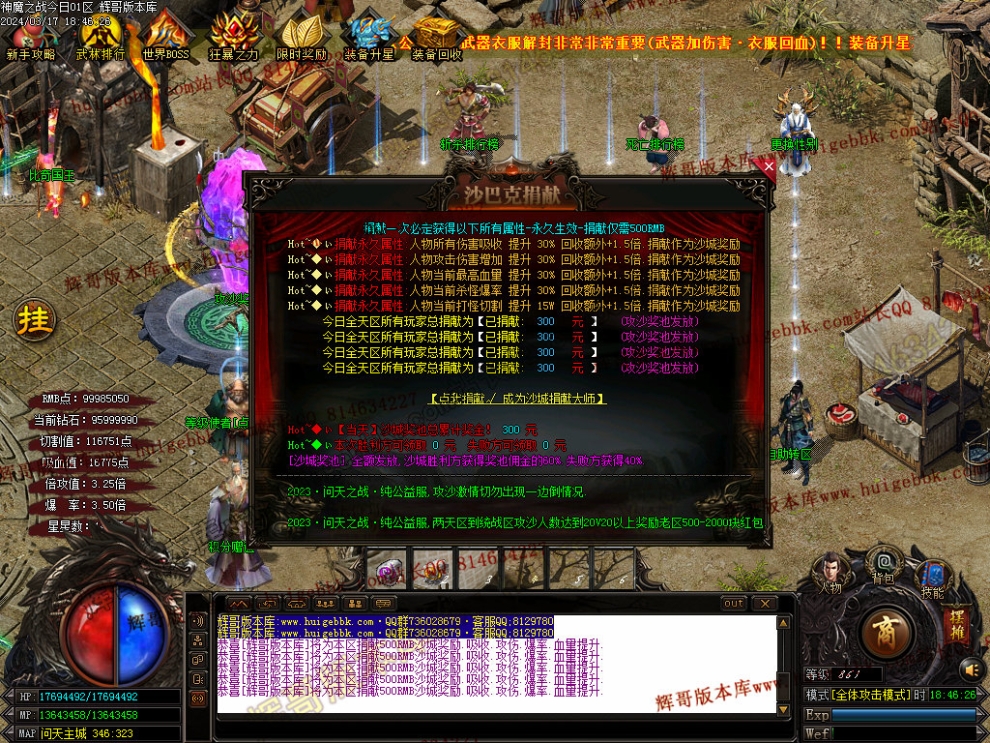 00033.jpg