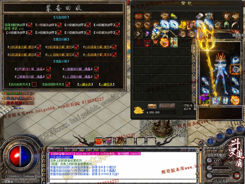 Snapshot_0035.jpg