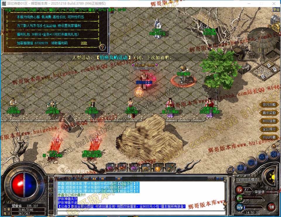 00032.jpg