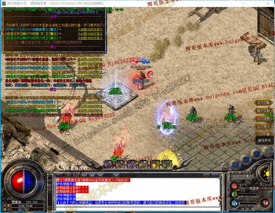 00054.jpg
