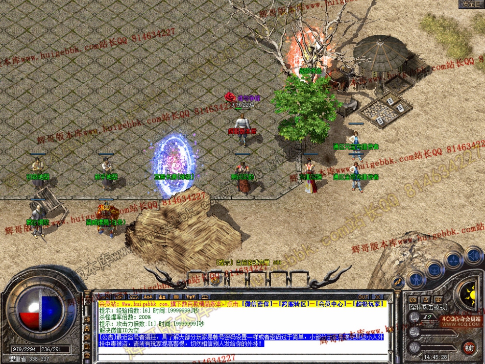 Snapshot_0003.jpg