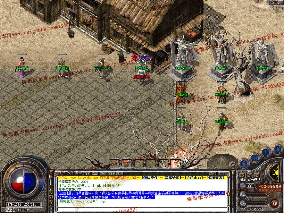 Snapshot_0004.jpg