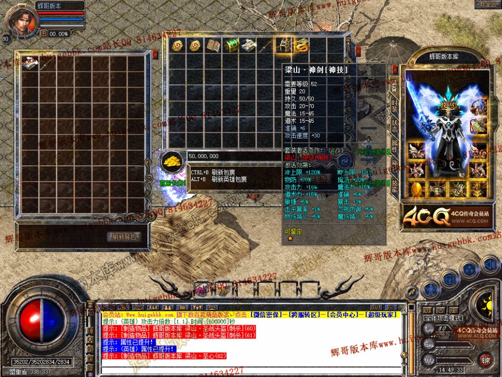 Snapshot_0007.jpg