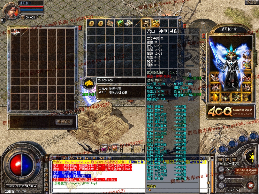 Snapshot_0008.jpg