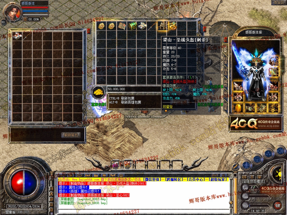Snapshot_0009.jpg
