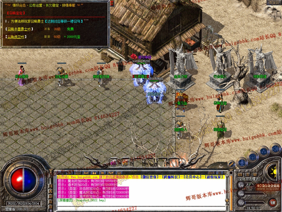 Snapshot_0023.jpg