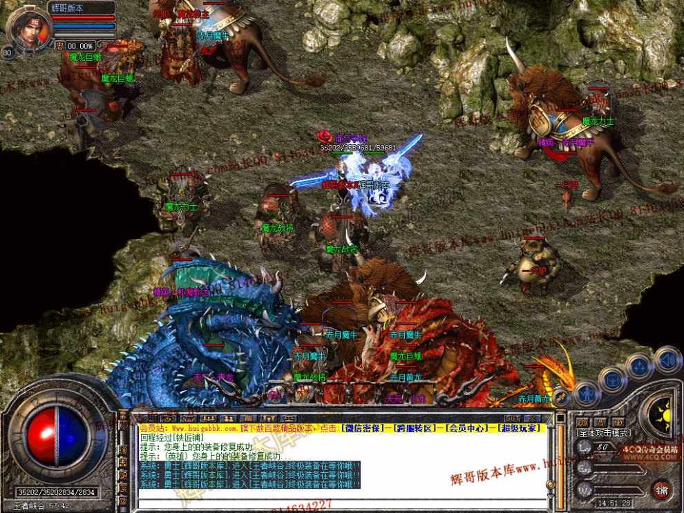 Snapshot_0034.jpg