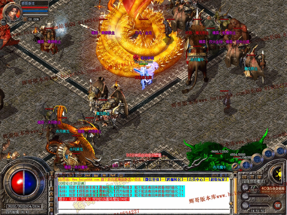 Snapshot_0035.jpg