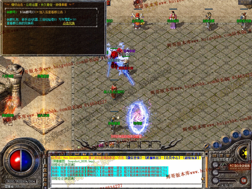 Snapshot_0036.jpg