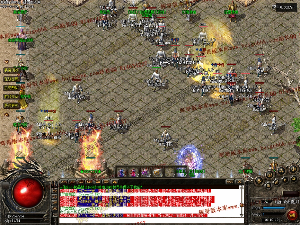 0006.jpg
