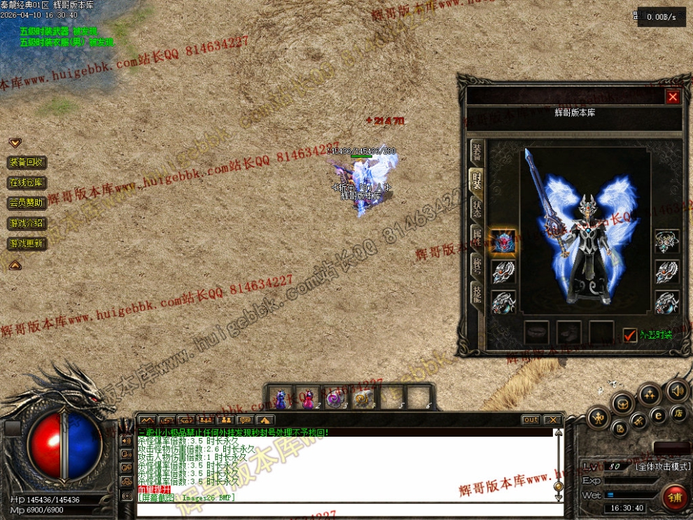 00029.jpg