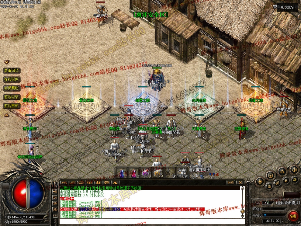 00032.jpg