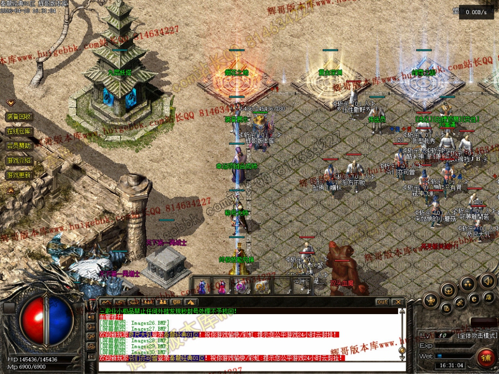 00033.jpg