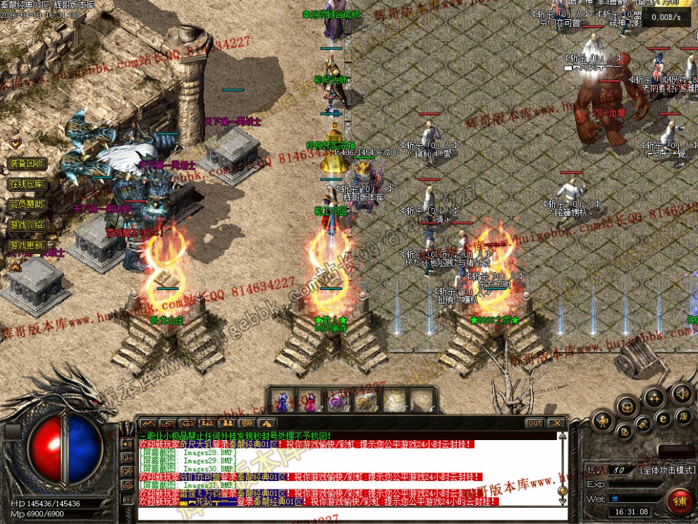 00034.jpg
