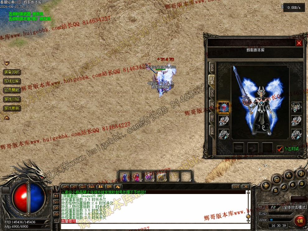 00028.jpg